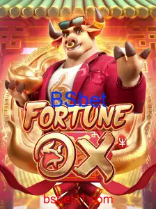 FortuneOx